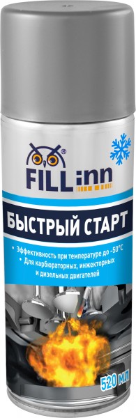 Быстрый старт аэрозоль (520мл) FILLIN