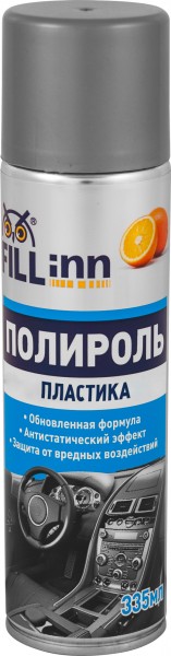Полироль пластика Апельсин (335мл) FILLINN