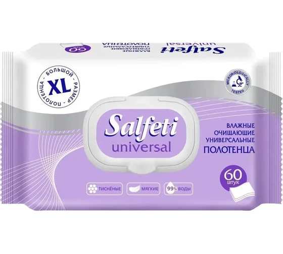 Полотенца влажные Universal очищающие XL с клапаном №60 SALFETI
