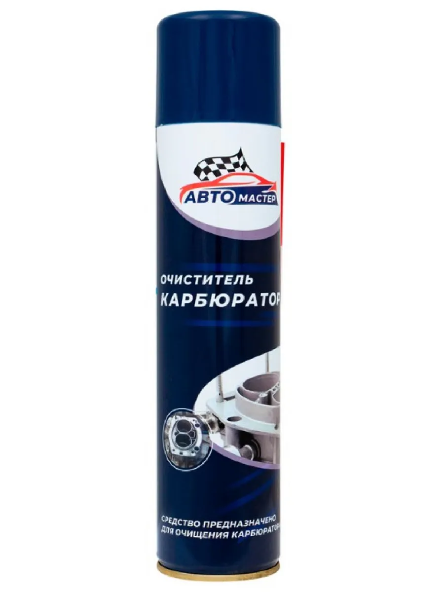 Очиститель карбюратора (440мл) АВТОМАСТЕР