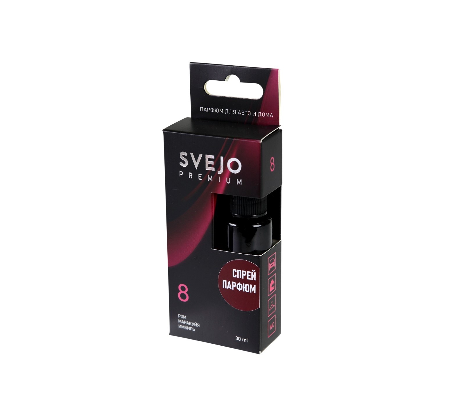 Ароматизатор SVEJO №8 (парфюмированный спрей) ром, имбирь, маракуйя