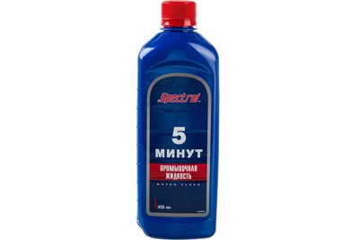 Жидкость промывочная 5 мин. (450мл) SPECTROL