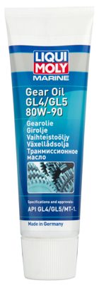 Минеральное трансмиссионное масло для водной техники Marine Gear Oil 80W90 (0,25л)