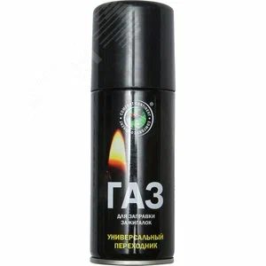 Газ для заправки зажигалок Continent Comfort (100мл) АВТОМАСТЕР