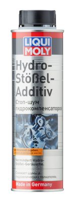 Стоп-шум гидрокомпенсаторов Hydro-Stossel-Additiv (300мл) LIQUI MOLY